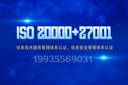 双信息认证.jpg