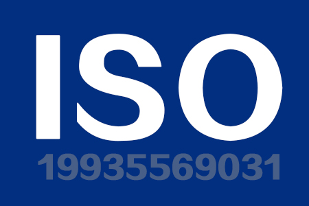 ISO14001环境管理体系认证：江苏企业绿色发展的战略引擎